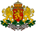 coat of bulgaria