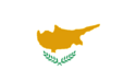 europe - cyprus flag